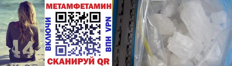 Amphetamine 98%  Чулым 