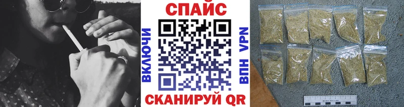 Бутират 99%  где можно купить наркотик  Чулым 