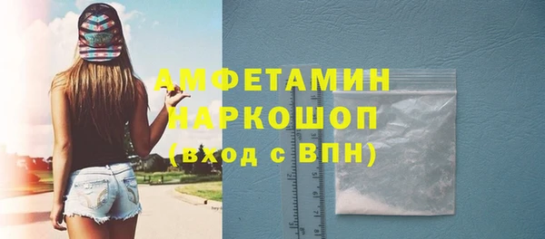jwh Абаза