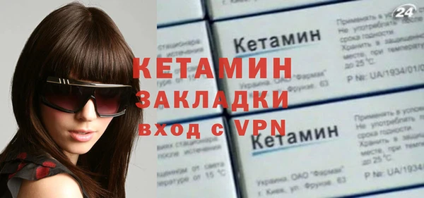 jwh Абаза