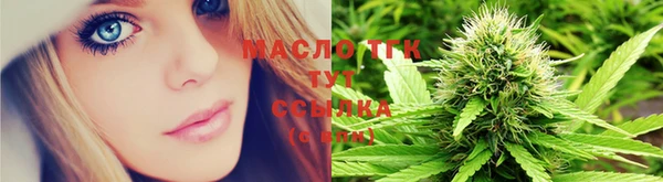 хмурый Абдулино