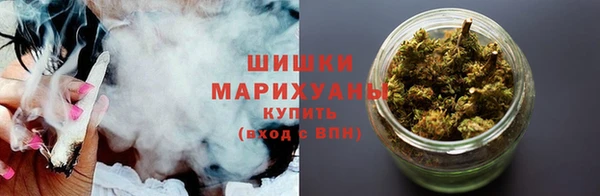 jwh Абаза
