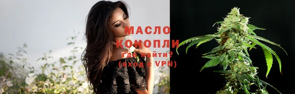 хмурый Абдулино