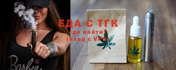 хмурый Абдулино