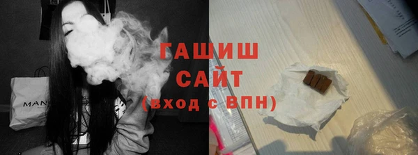 jwh Абаза
