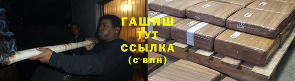 хмурый Абдулино