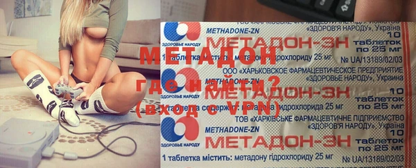 хмурый Абдулино