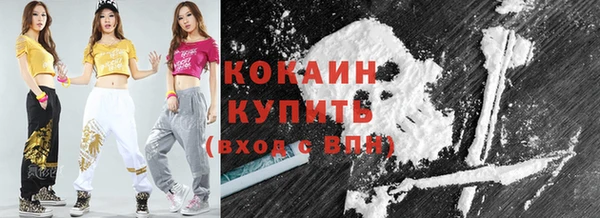 хмурый Абдулино