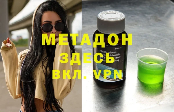 хмурый Абдулино