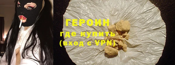хмурый Абдулино