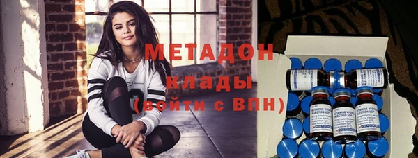 хмурый Абдулино