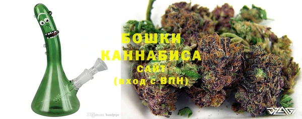 хмурый Абдулино