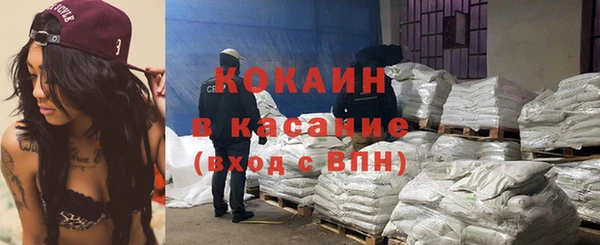 jwh Абаза